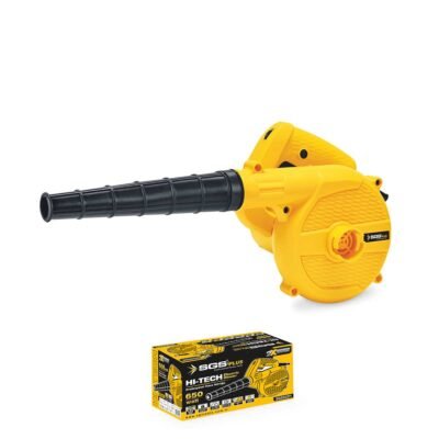 SGS5221 Profesyonel 650 Watt Hava Körüğü
